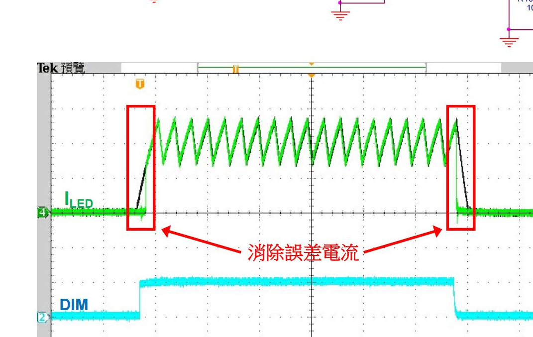 FP7126高精度調光線路原理圖