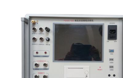 HDGK高壓開關特性分析儀測試現場常見技術問題及處理辦法