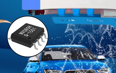 自动洗车机语音芯片选型应用方案！