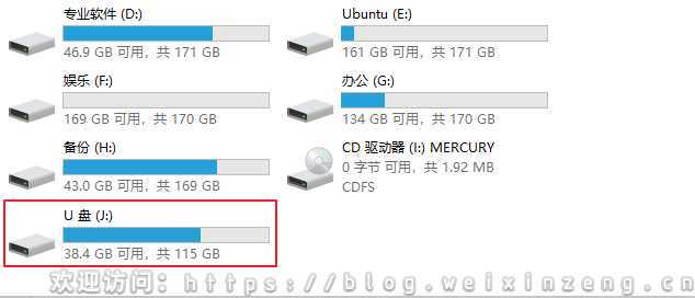 第1期Ubuntu入门篇 虚拟机连接USB设备