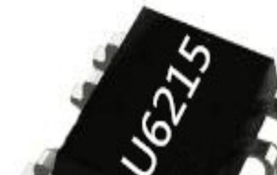 充电器选用U6215电源IC享受到实惠价格和优异品质