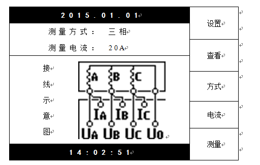 微信截图_20190830212224