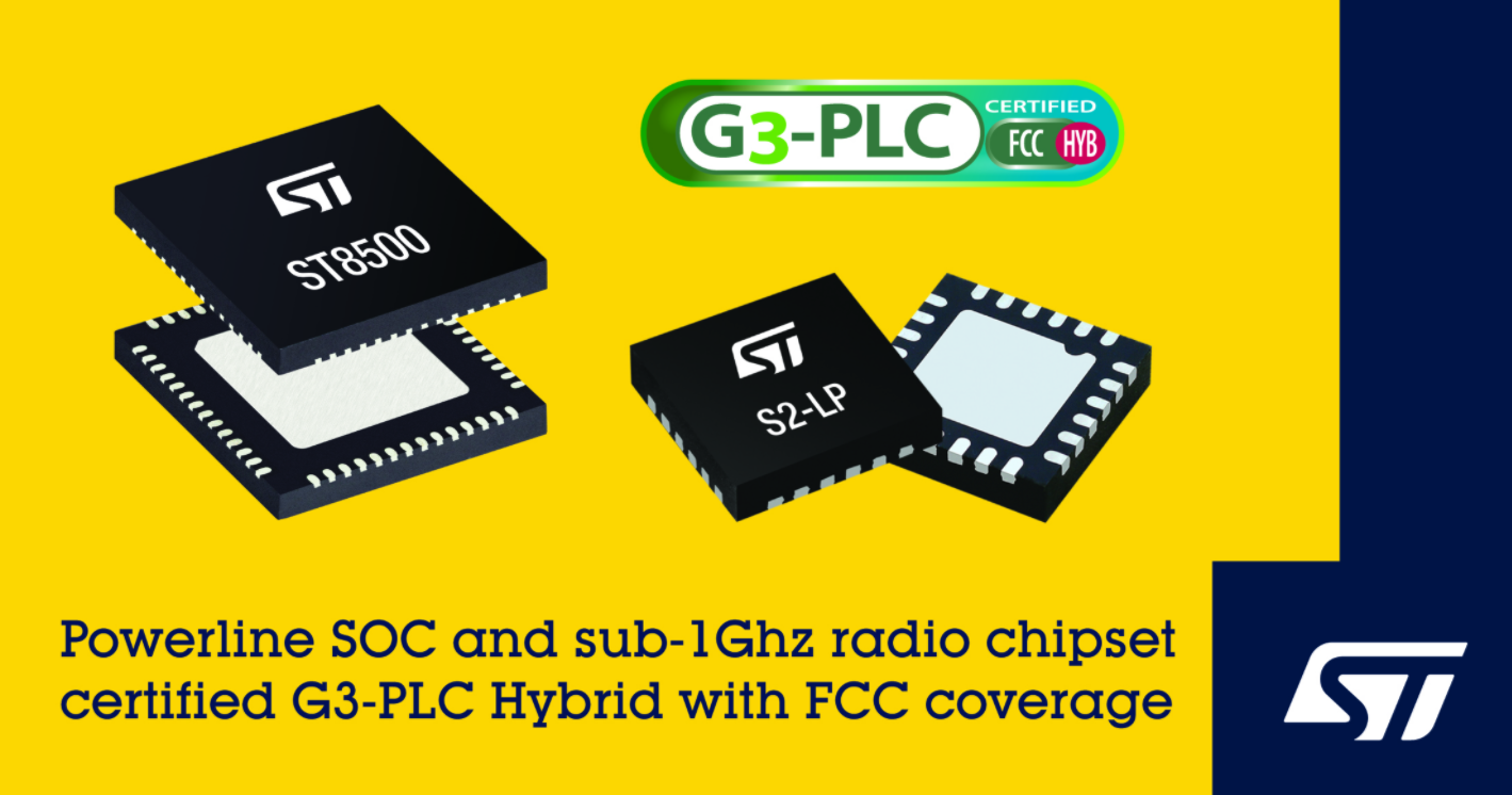意法半導體擴大智能表計通信連接功能，G3-PLC Hybrid雙模芯片組獲FCC認證