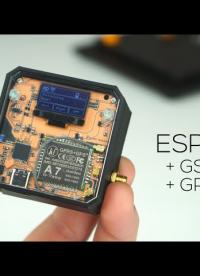 我已经用 ESP32 构建了一个 GPS 跟踪器_焊接组装和第一次测试