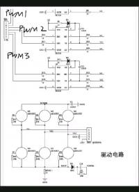 電路中的D6、C29、R47有什么作業(yè)？請(qǐng)老師指教。