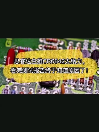 电路设计分析,开发板模块,开发板