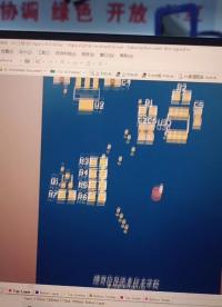 今日日常#pcb設計 #電路設計 #我和我的作品 #tft液晶屏 