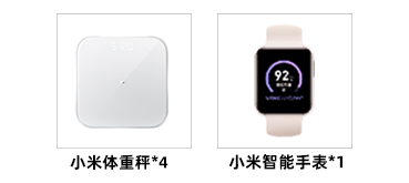 d83ece06-5823-11ec-b2e9-dac502259ad0.png