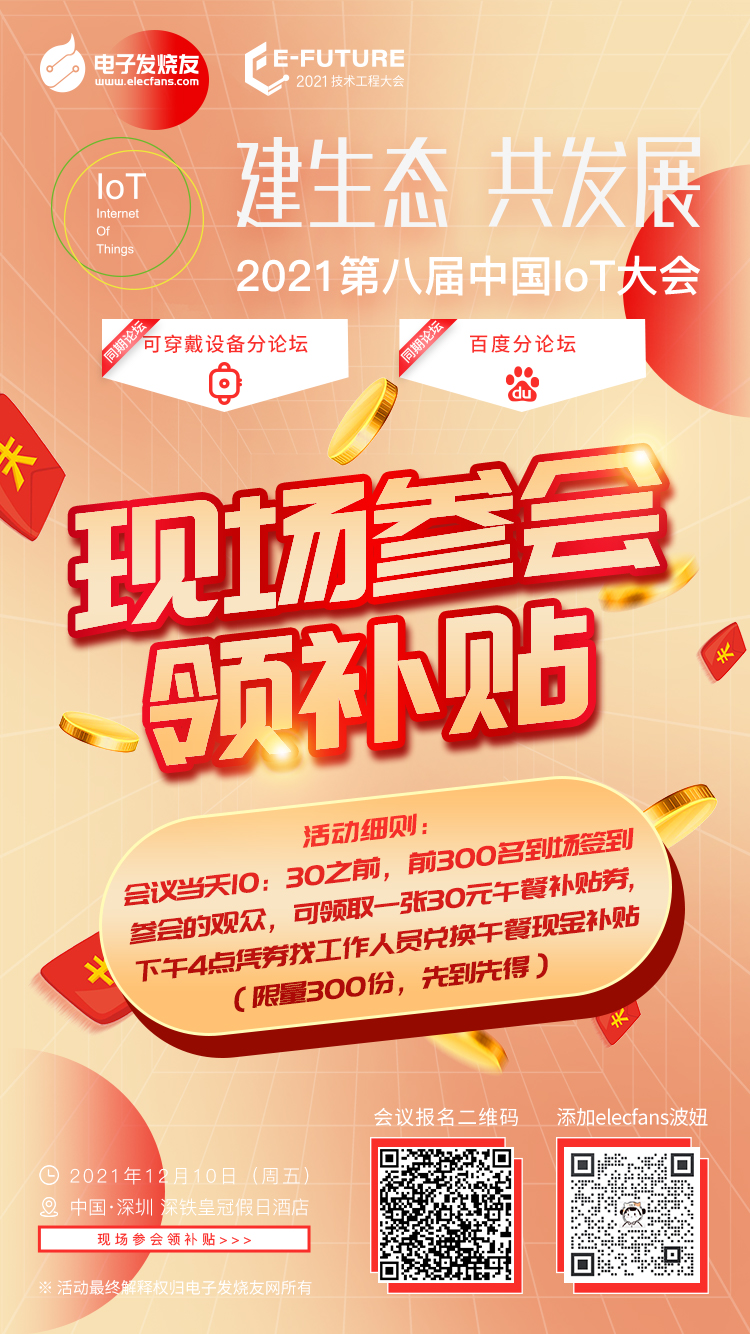 da5d68a0-5823-11ec-b2e9-dac502259ad0.png