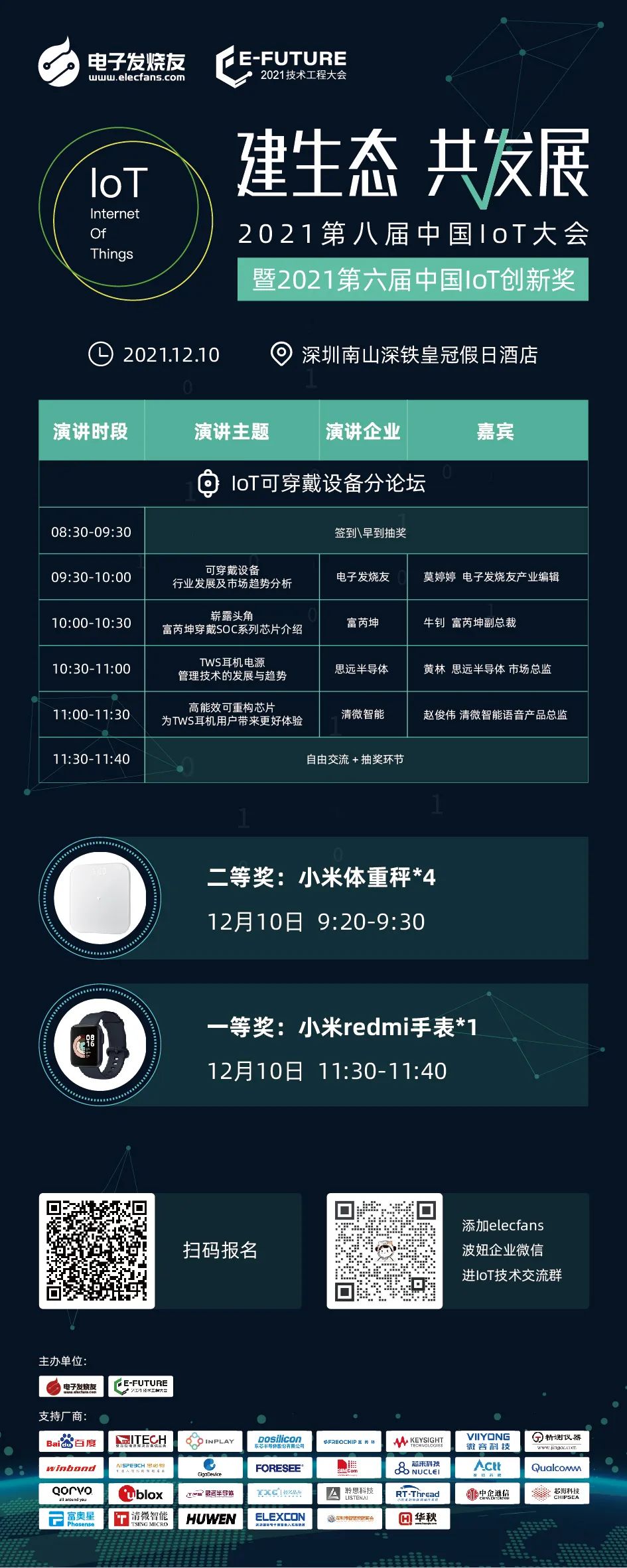 d8bf04e0-5823-11ec-b2e9-dac502259ad0.jpg