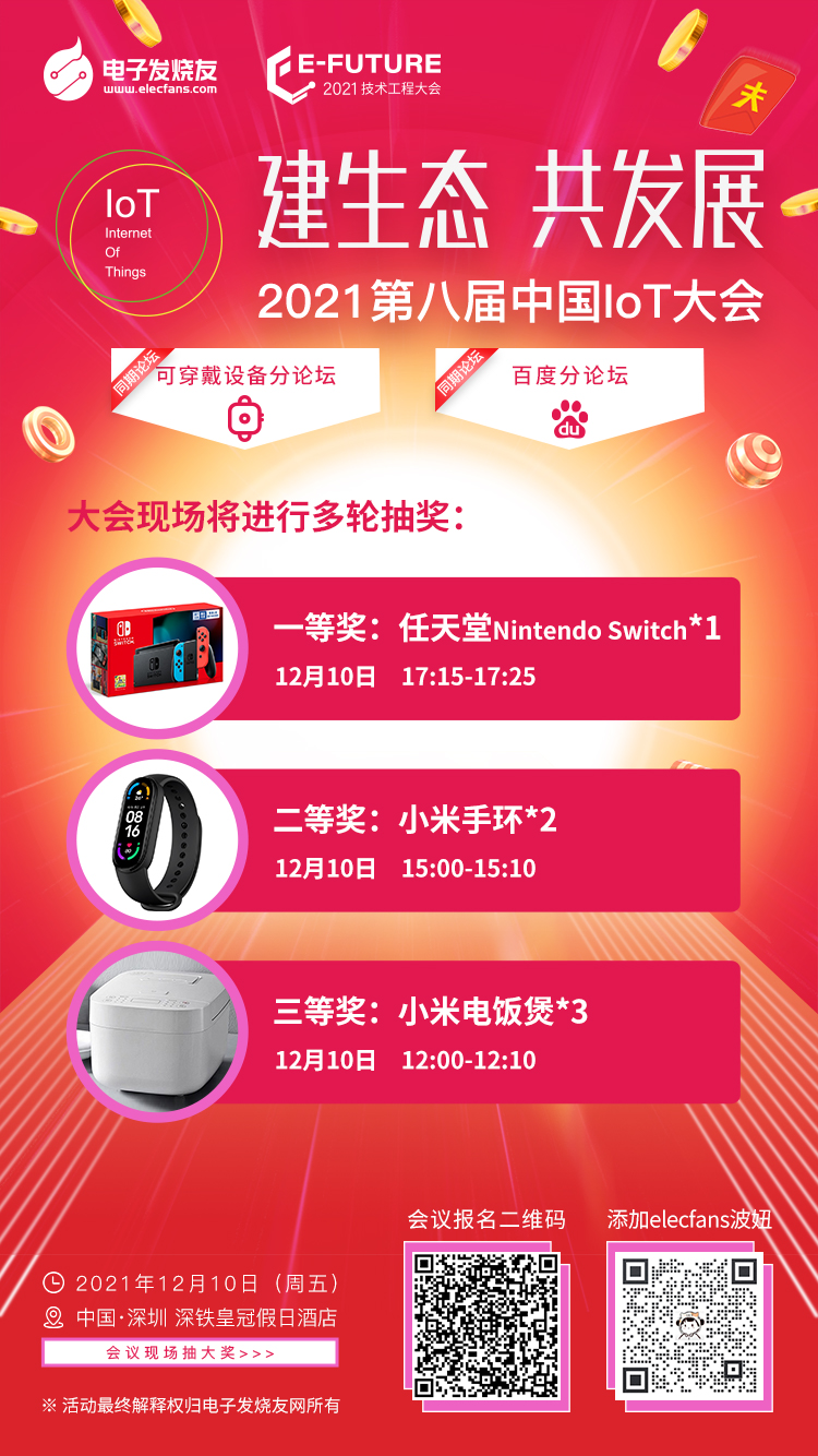 db3c8abc-5823-11ec-b2e9-dac502259ad0.png
