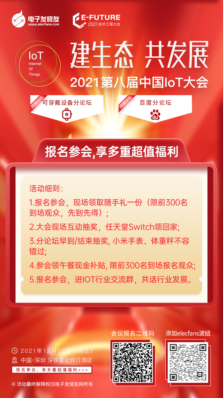 dacd5142-5823-11ec-b2e9-dac502259ad0.png