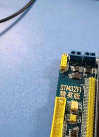 #硬声新人计划 stm32移植nes，可惜后来太慢烂尾了