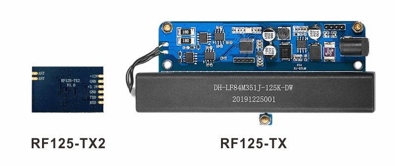 125KHz模块RF125-TX2与RF125-TX的区别