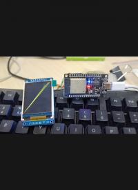 #我和我的作品 #ESP32 驅動 #st7735 ，顯示各種圖案。