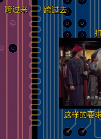 PCB設(shè)計之跨分割，來打我啊笨蛋，這樣的要求這一輩子都沒見過！