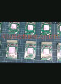 4G DTU，連接不同平臺，修改數據格式#pcb設計 #電路設計 #單片機 #通信協議 #嵌入式開發 