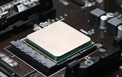 NXP（恩智浦）iMX8M Plus 处理器介绍