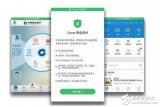 魅族Flyme6重大革新，iOS10望尘莫及！