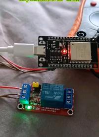 Esp32控制繼電器，簡單??
