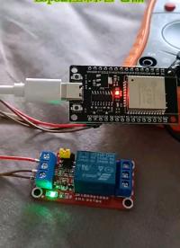 Esp32控制繼電器，簡(jiǎn)單??