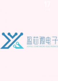 微波模塊的圣誕樹燈串應用#pcb設計 #電路設計 #射頻與天線 
