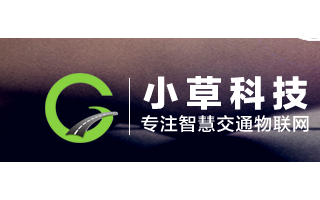小草科技