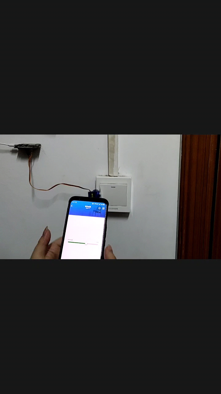 esp8266控制舵機(jī)，使用blinker遠(yuǎn)程開關(guān)宿舍燈#物聯(lián)網(wǎng) 