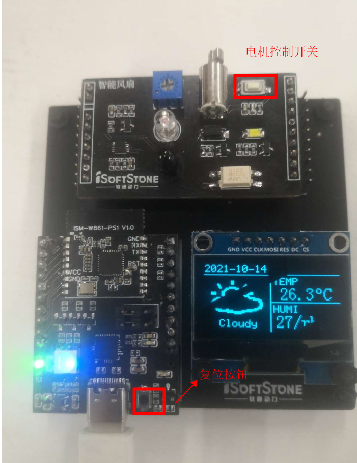 軟通動力全網首發開箱即用的OpenHarmony開發環境與仿真環境-鴻蒙HarmonyOS技術社區