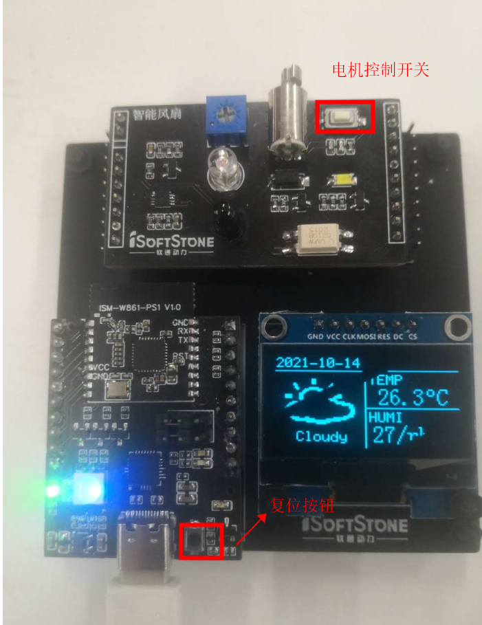 软通动力全网首发开箱即用的OpenHarmony开发环境与仿真环境-鸿蒙HarmonyOS技术社区