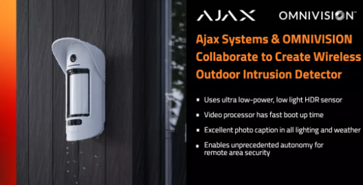 Ajax Systems携手豪威集团制造无线室外入侵探测器，搭载可确认警报的摄像头
