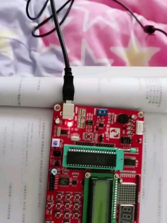 单片机,STC,C51,计算器,STC89C51