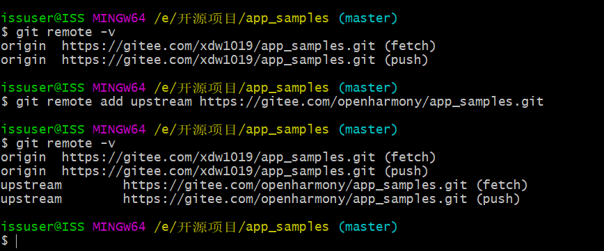 开源扫盲--如何给OpenHarmony贡献代码-鸿蒙HarmonyOS技术社区