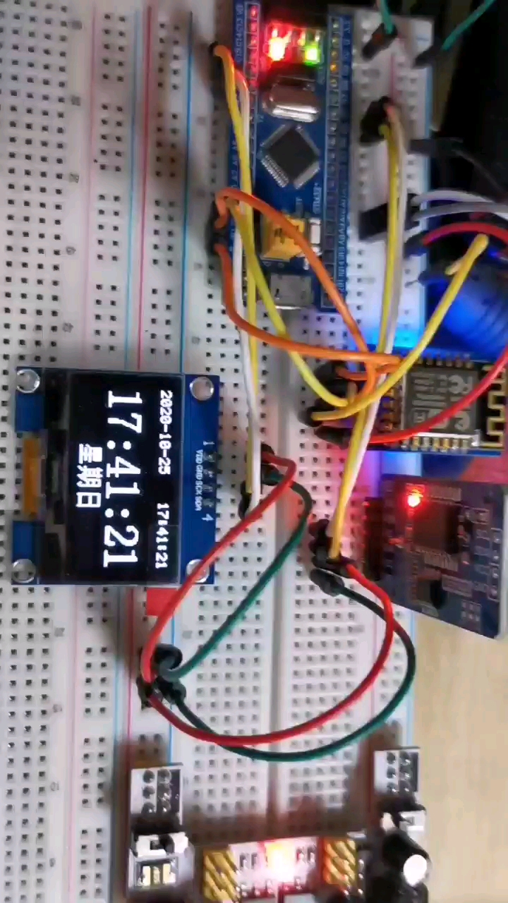 STM32+ESP8266天气时钟