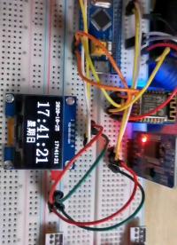 STM32+ESP8266天氣時(shí)鐘