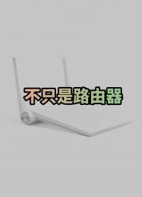 閑魚20塊的小米路由器如何干200塊錢的活？老毛子 padavan 系統簡單介紹