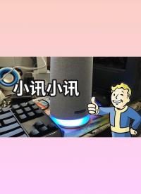 斐訊R1音響的正確食用方法