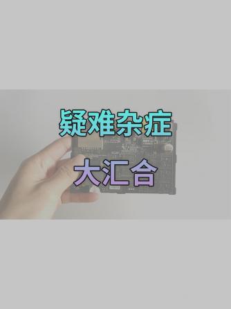 sdn,网络系统