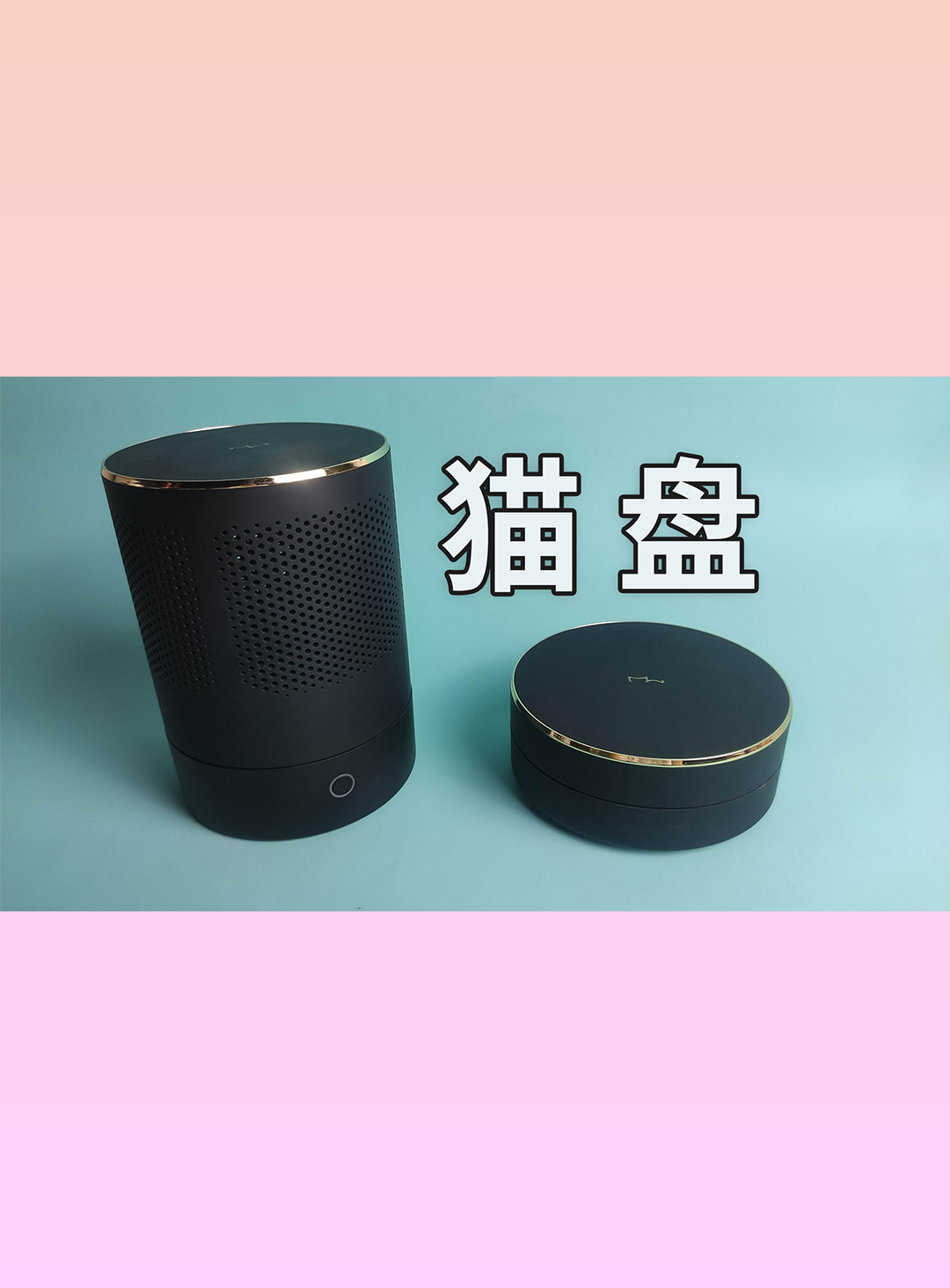 能裝群暉的貓盤(pán)，還值不值得買(mǎi)？