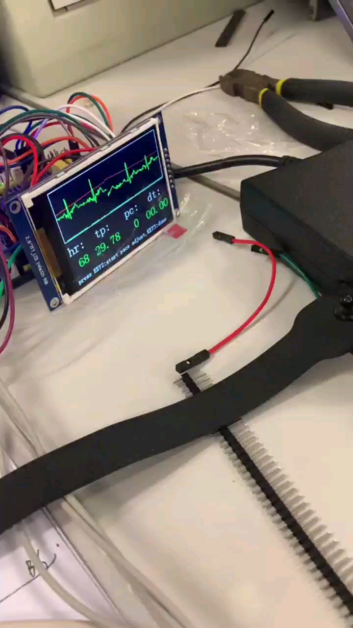 無線運動傳感器節點#仿照csdn作者做的#