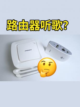 路由器/网关/cpe,通信技术,耳机/耳麦