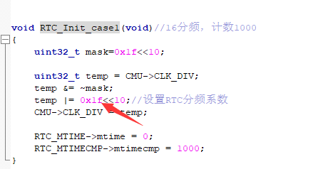 【南京中科微CSM32RV20开发板试用体验】+4.悲催的RTC
