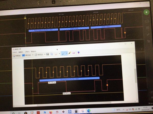 【南京中科微CSM32RV20开发板试用体验】模拟IIC和硬件IIC的使用点亮0.96OLED屏幕+温湿度读取显示