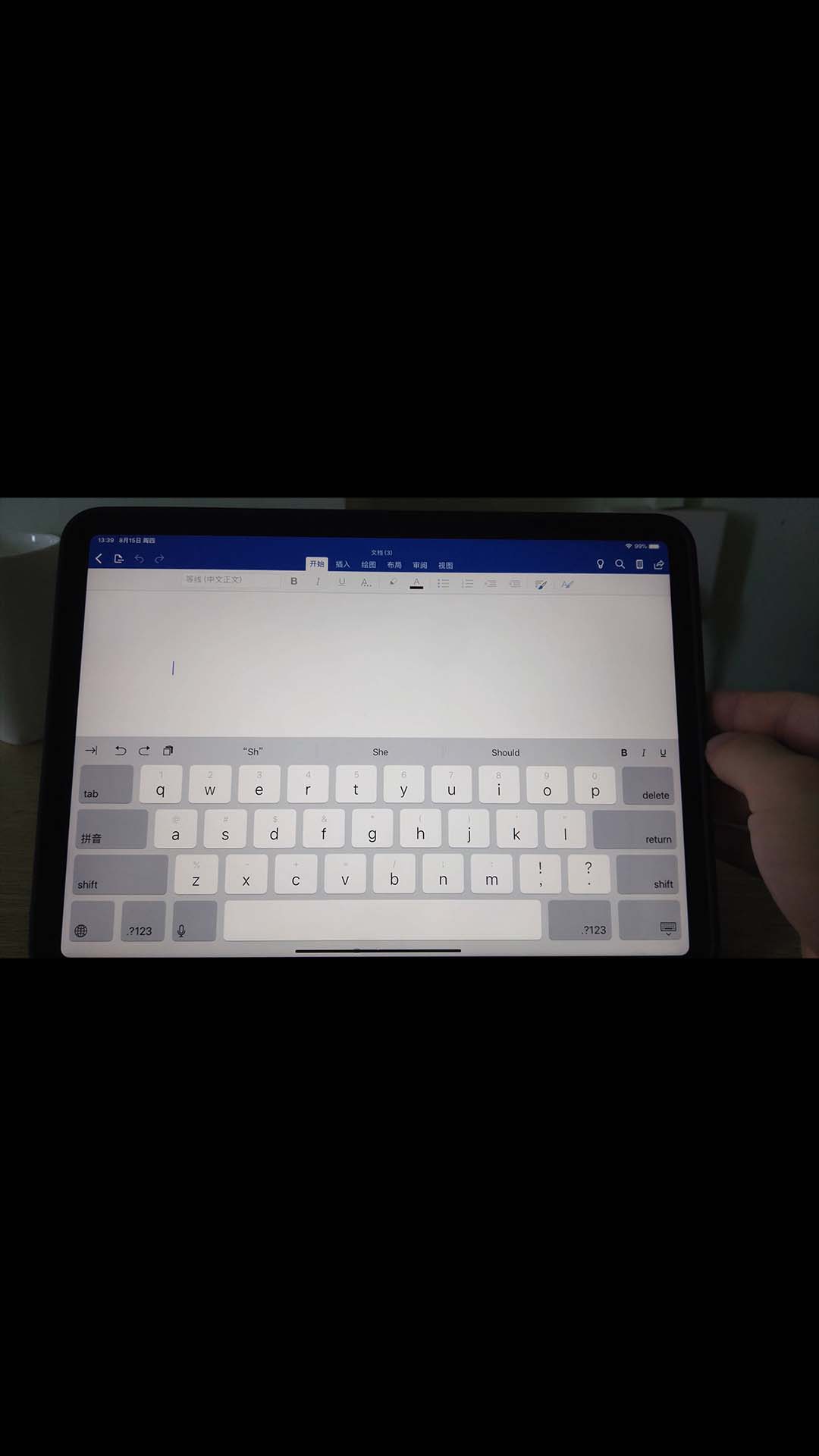 ipad pro11寸簡單體驗office三件套