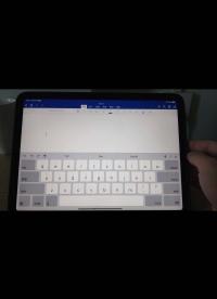 ipad pro11寸简单体验office三件套