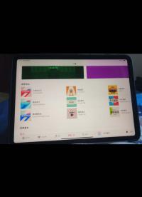【ipad pro11寸】體驗(yàn)四揚(yáng)聲器的最新款ipad pro音樂(lè)變現(xiàn)到底有多強(qiáng)