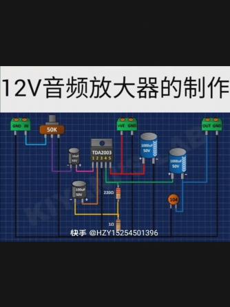 威廉希尔官方网站
设计分析