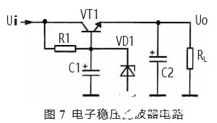 滤波电路