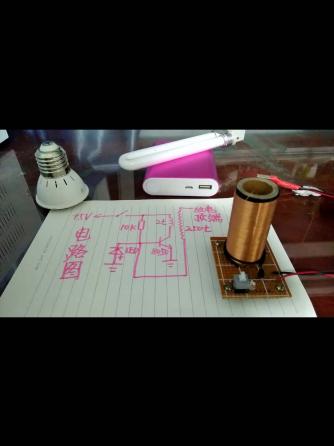 威廉希尔官方网站
设计分析,电磁兼容