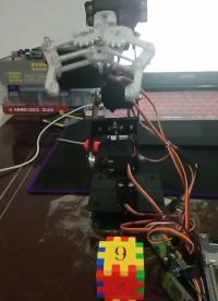 #硬聲新人計劃 #單片機 #機械爪 